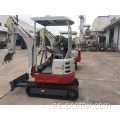 Takeuchi Mini Small New Excavator